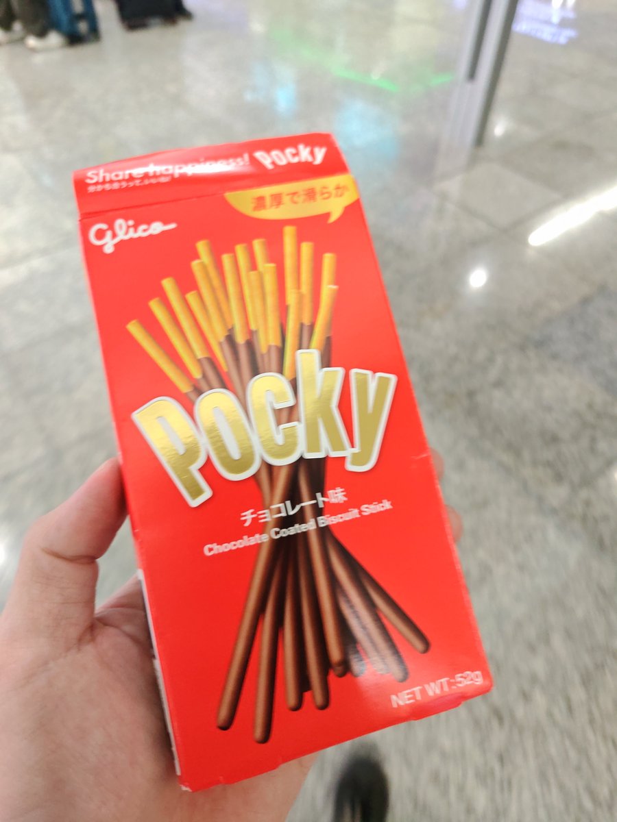 SakamotoKirito's tweet photo. 放工當然要食pocky🤫🤫 https://t.co/HOtUBpGGZq