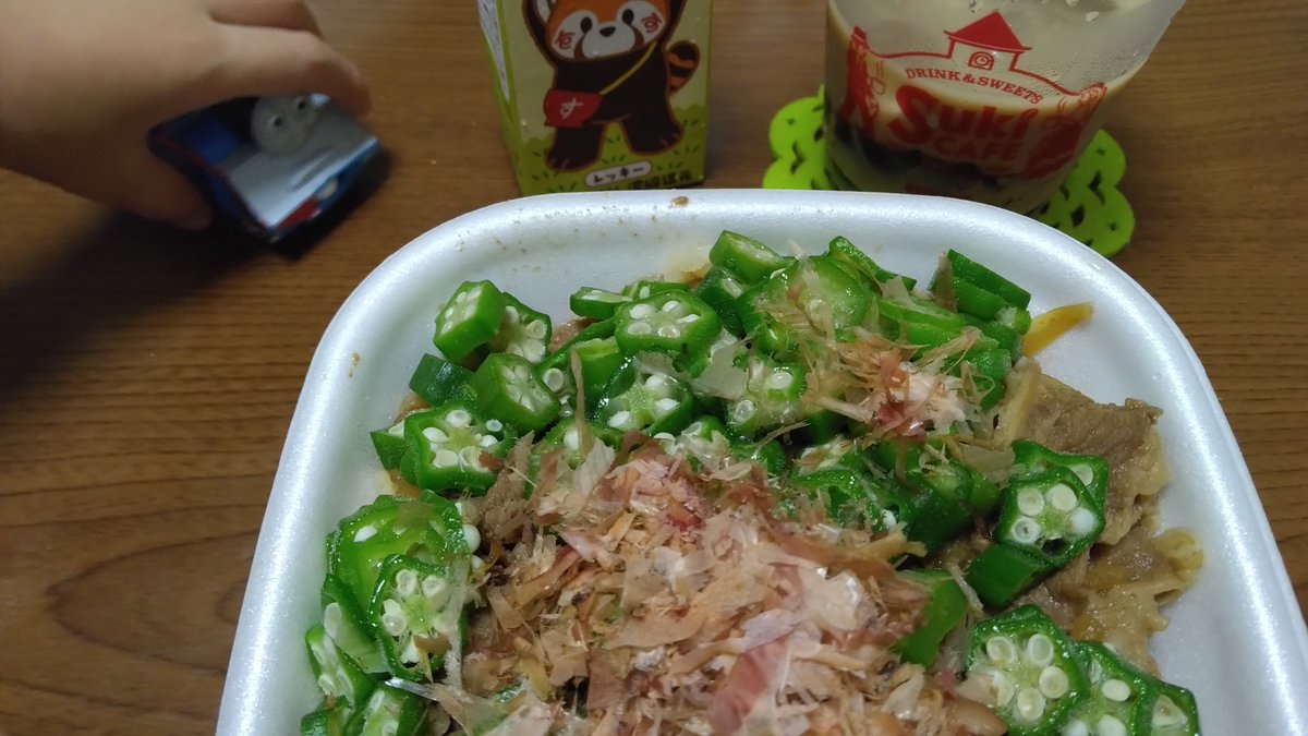 ATsokolate's tweet photo. 旦那出張になったから今夜はすき家🐮 https://t.co/EkmueIkJ4h