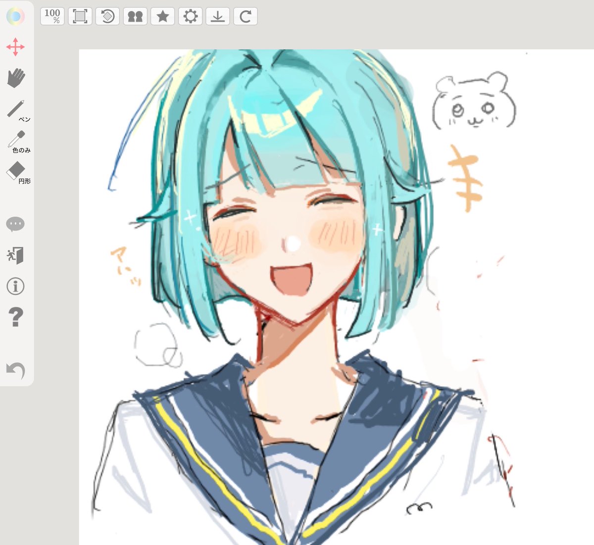 4no_123's tweet photo. 笑顔にしたいよ https://t.co/sF0N8unIaS