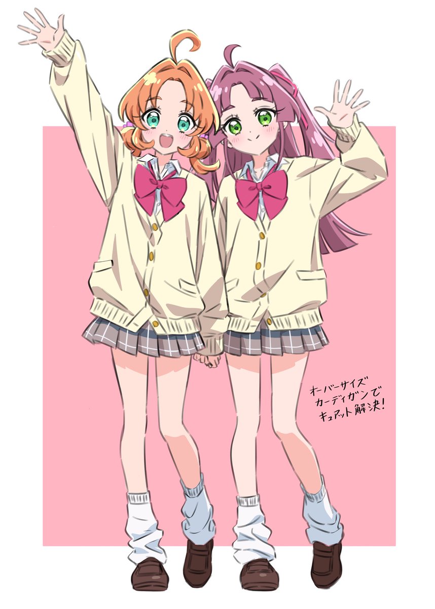 tibasa9's tweet photo. オーバーサイズ名探偵✨✨ https://t.co/i4O93aC7FZ
