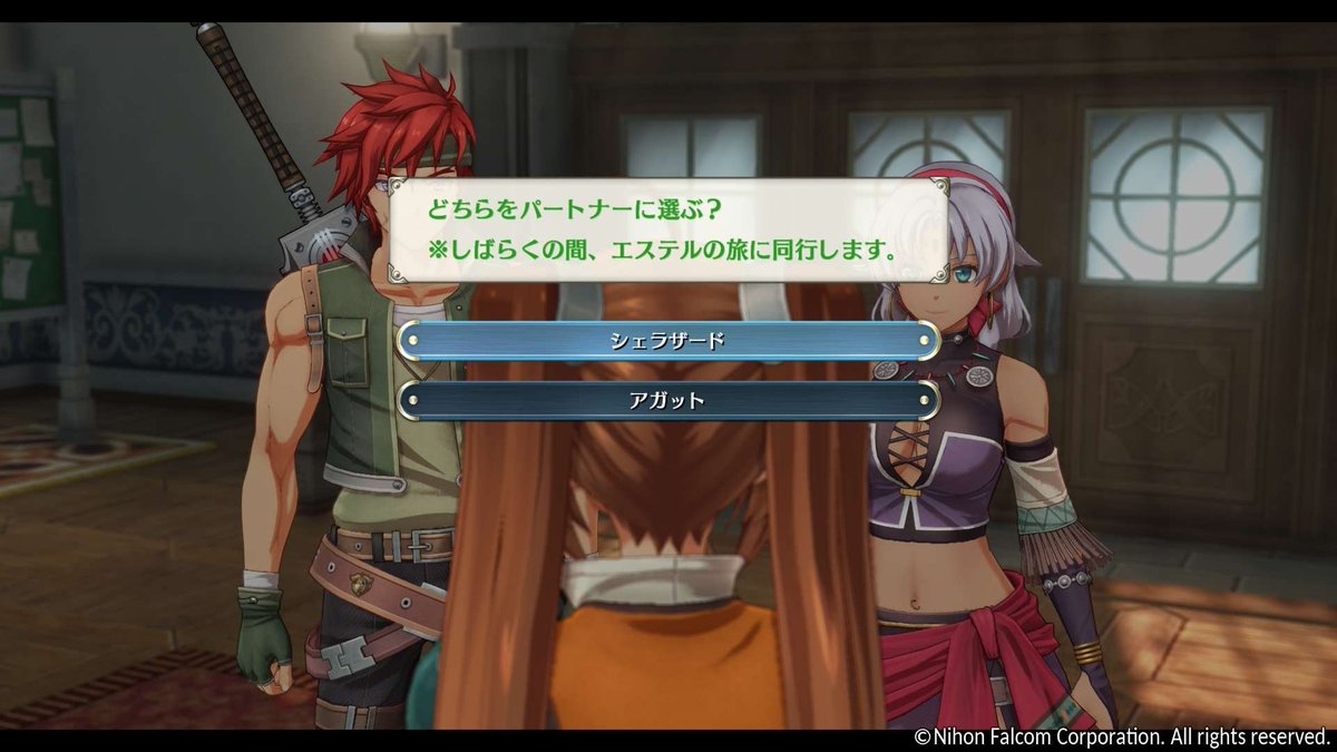 rumunyan's tweet photo. 空の軌跡2nd　序章おわり、旦那がアガット選択したのでシェラザードを選択してみた https://t.co/22VzOpd7LW