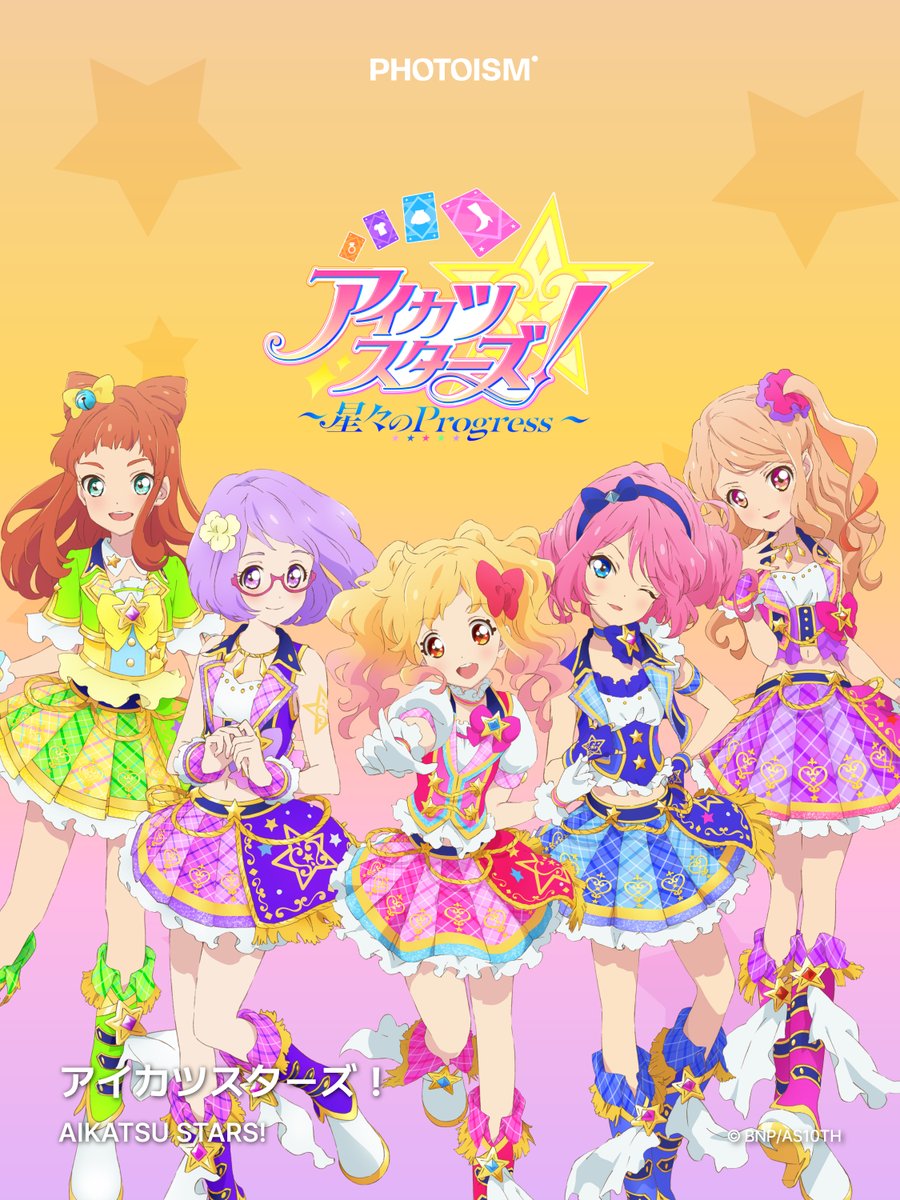 PhotoismJP's tweet photo. PHOTOISM X アイカツスターズ！ 
CHARACTER FRAME OPEN !

アイドルみたいに輝く準備はできた？🌟
アイカツスターズ！と一緒に、スポットライトの中へ📸✨

📅 10月02日(金) – 12月06日(日)

※ 「Gap Factory Store ユニバーサル・シティウォーク大阪店」を除く、Photoism全店舗で撮影をお楽しみいただけます！ 

ONLY IN PHOTOISM
