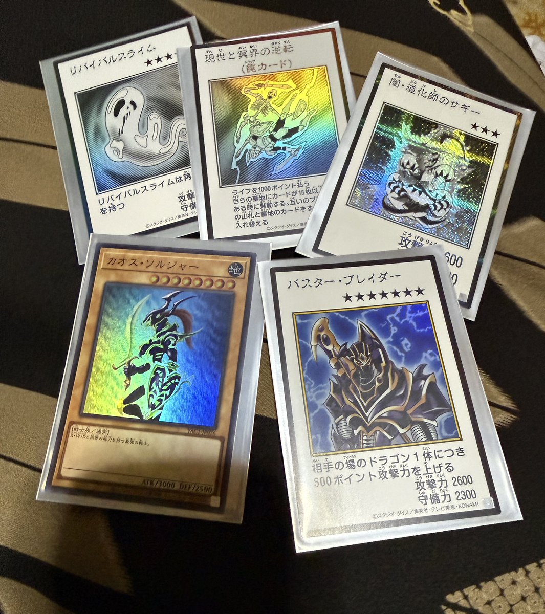 nekulllan's tweet photo. バスターブレイダーのこの絵好き https://t.co/FawhsIJdmR