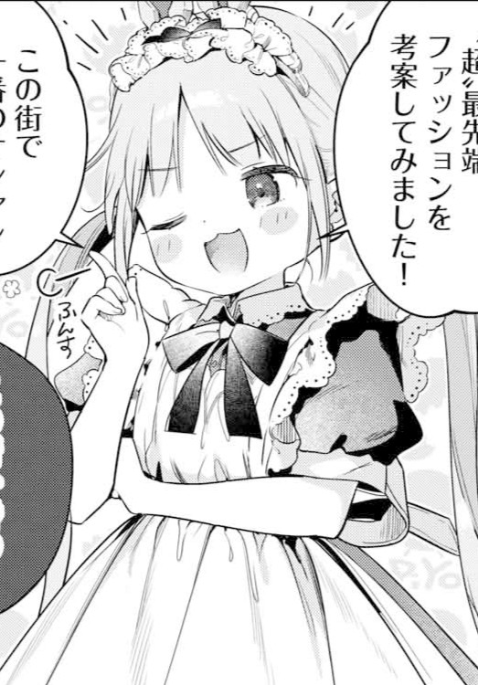 m_ydayo tweet picture