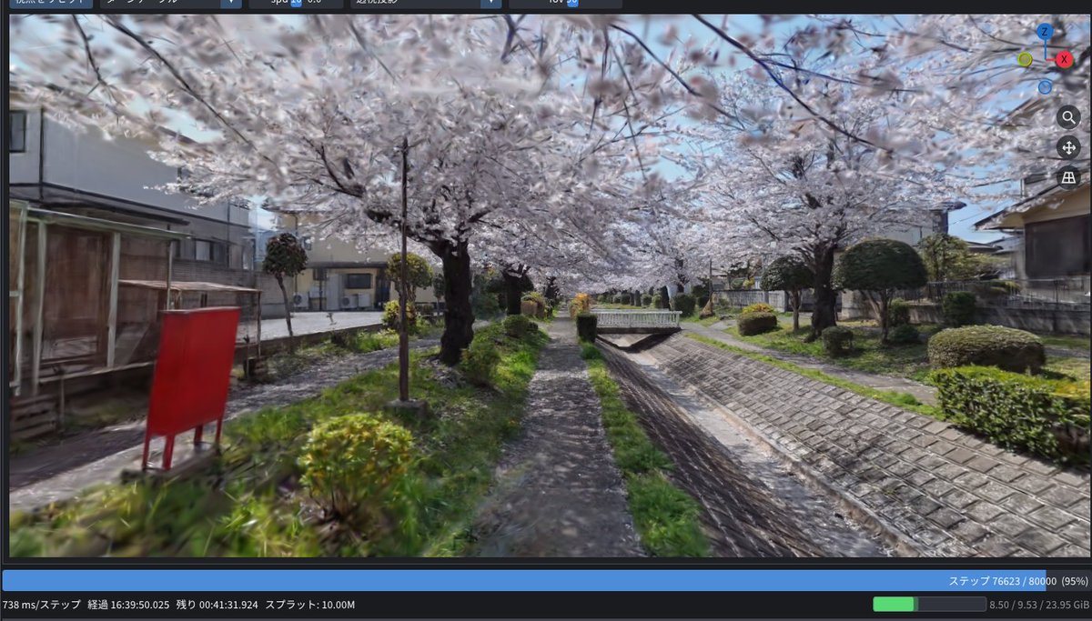 VRTAKAYAN's tweet photo. 進捗 95%
完成したら動画機能試してみるか
#SpirulaStudio https://t.co/hehqpyNQun