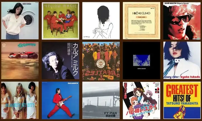 diskunion_JapaneseRock_indie on X: 