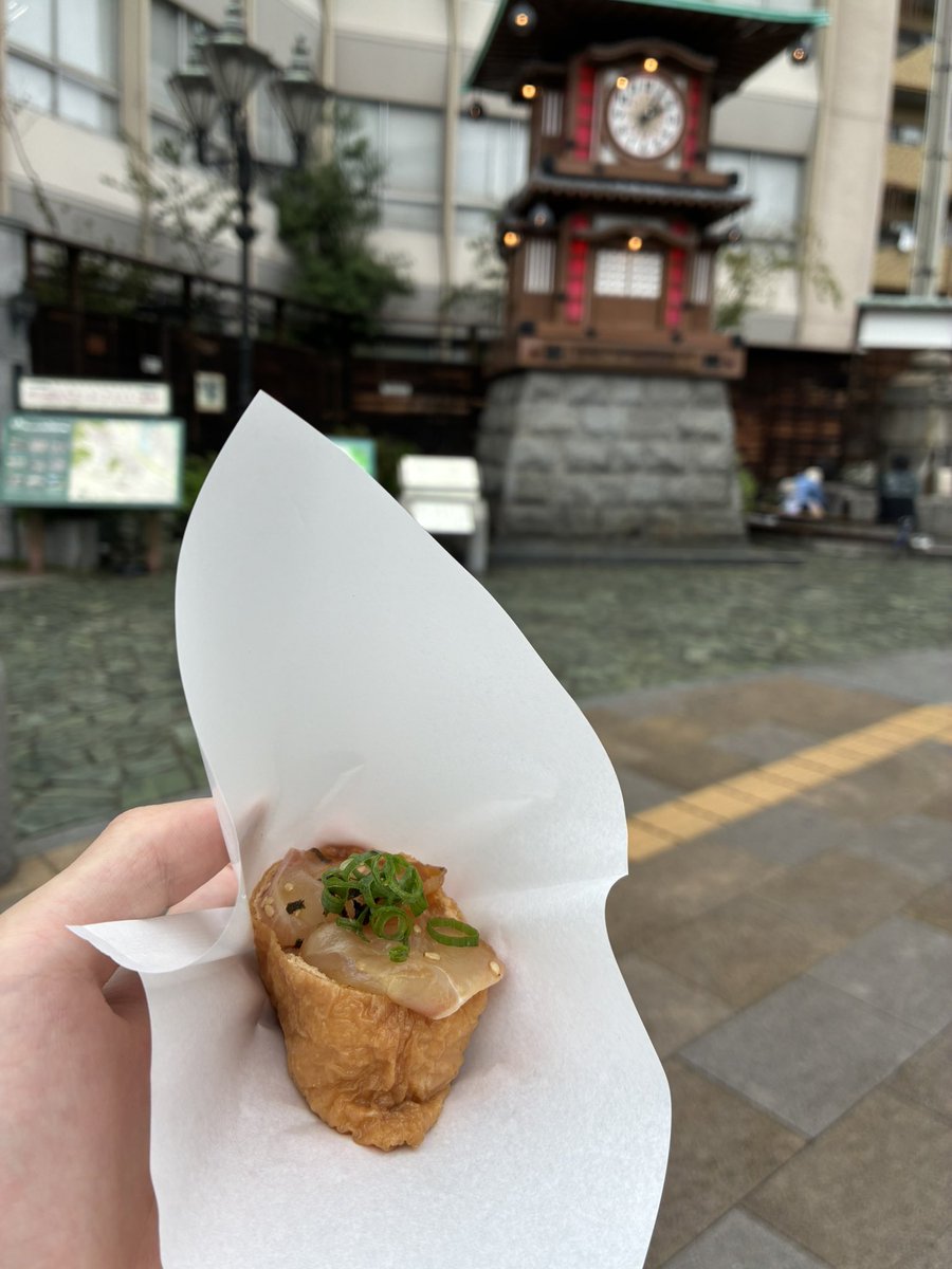s1068h910's tweet photo. ゆのやさんの鯛めしのいなりで軽くは鯛めしを感じておく
#蝗活 https://t.co/IrT54q3pVU