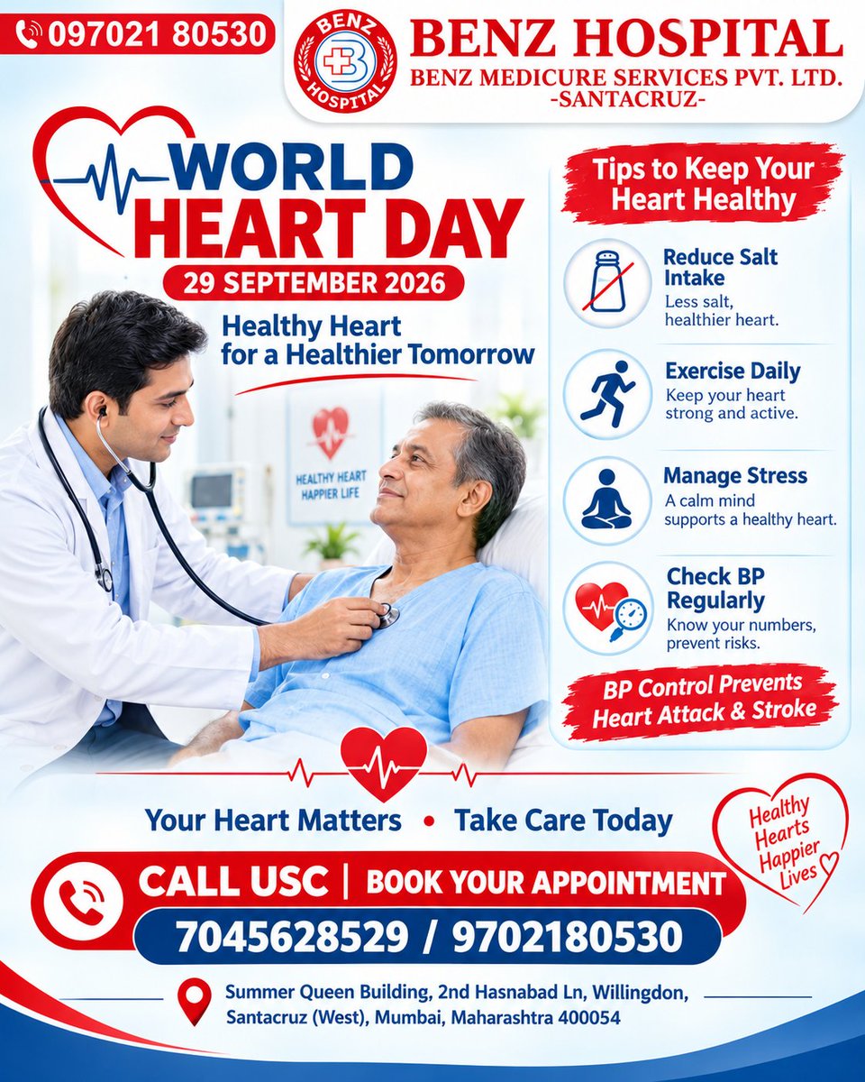 BenzHospital's tweet photo. ❤️ Your heart works for you every moment—take a moment to care for it. Choose healthy habits, stay active, eat wisely, and never ignore warning signs.
This World Heart Day, make your heart a priority!

#WorldHeartDay #HeartHealth #HeartCare #HealthyHeart #HeartAwareness https://t.co/xQ0Gf1oRta
