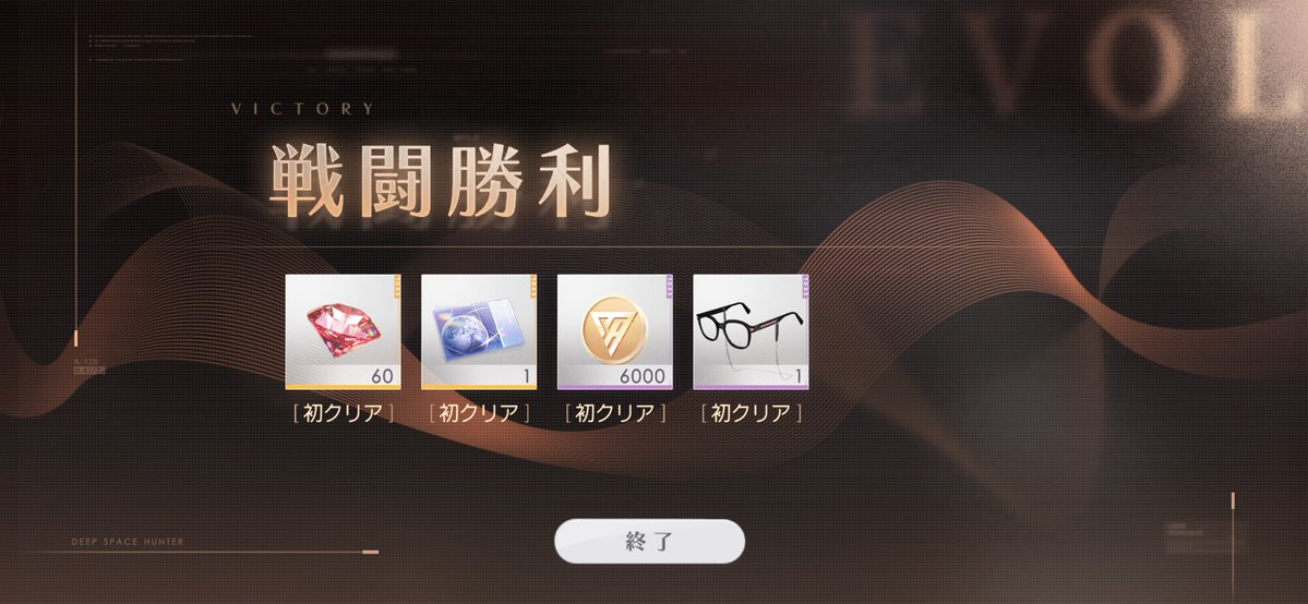 qkzcs's tweet photo. 共通軌道100ようやく達成できた✨️> ̫ <♪ https://t.co/qPjEswDbH1