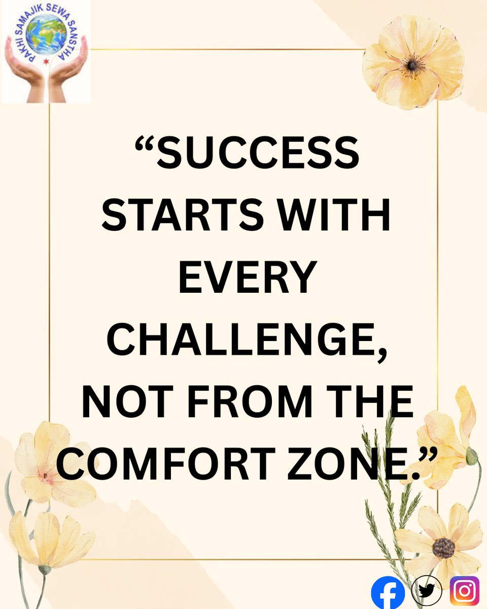 PAKHISOCIALSER1's tweet photo. Thought of the Day🙂 https://t.co/eHfDQNaYCX