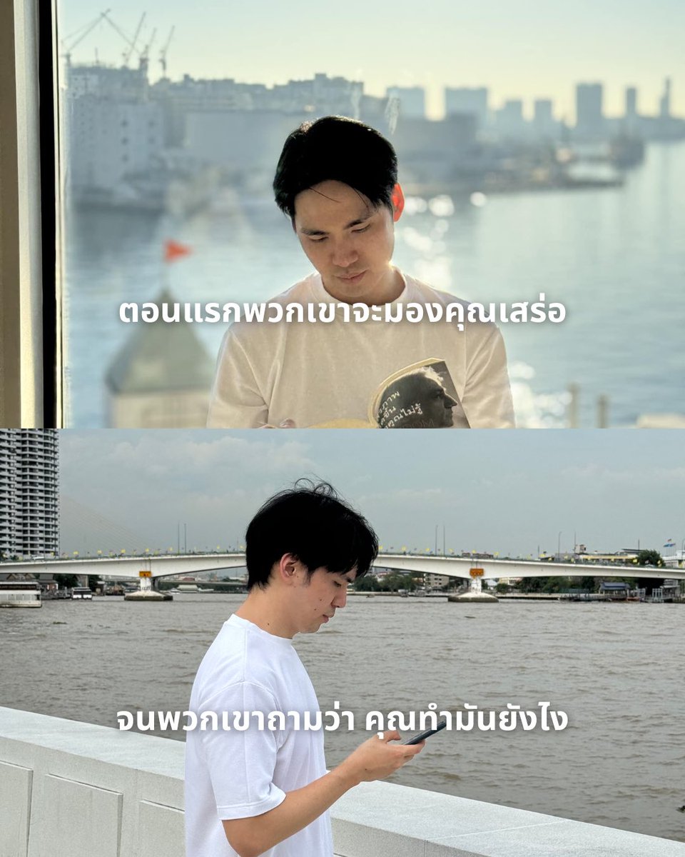 Gumponpst's tweet photo. คนสำเร็จคือคนกลุ่มน้อย ที่ทำสิ่งแตกต่างจากคนทั่วไป
อย่าให้เสียงรอบข้างมาหยุดความฝันคุณ 

#พัฒนาตัวเอง #เธรด #คำคม #แรงบันดาลใจ #เธรดคำพูด https://t.co/akY2TuFqDs