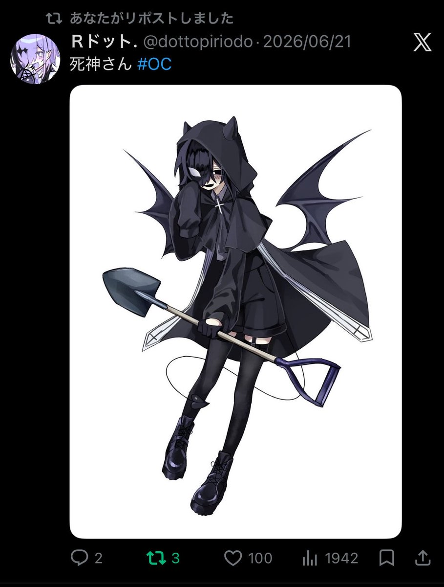 Rpiriodo's tweet photo. OC絵で100いいね行けたの嬉しすぎる��
世界に感謝 https://t.co/1MYE5oJRbc