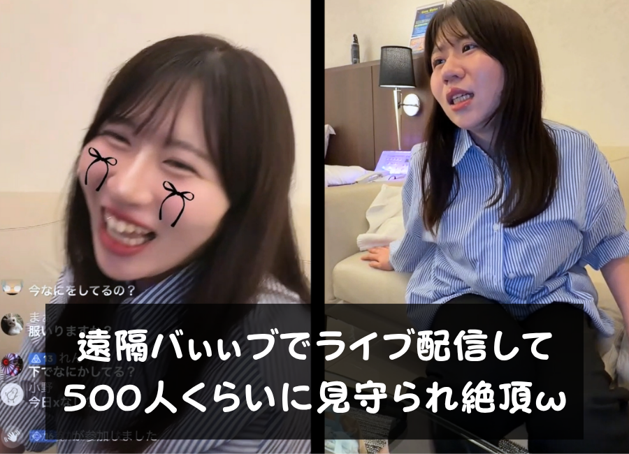 MauricioSantt's tweet photo. 詳細はここで⇓ #PR
【https://t.co/u4mOkjeMkA】 https://t.co/vWJygDwguB