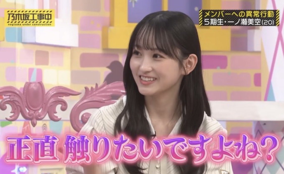 sn1abo's tweet photo. これは完全に経験＋偏見も込みでの意見なのだけど、福岡の女はセックス上手い

舌使いが特に上手く感じる
キスとかフェラが上手い人が多い

#一ノ瀬美空 https://t.co/XyNIdzxtEI