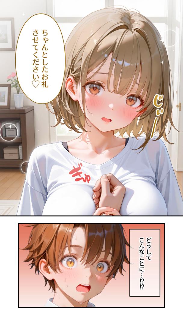 TheRealDutchess's tweet photo. ちゃんとしたお礼させてください♡(1/5) https://t.co/YnQjiYkGmE