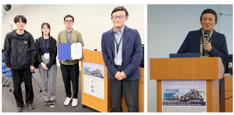 RBRC_iDED_jp's tweet photo. 理研内での若手研究者同士の交流を目的としたRIKEN Summer School 2026 が9月10日～11日に理研和光キャンパスで開催されました。当室からは大学院生のDinhさん、千田さん、鈴木さんが参加し、Dinhさんがポスター優秀賞(生物学部門)を受賞しました。
https://t.co/U2ZnQfNkvb https://t.co/anixdPUVUO