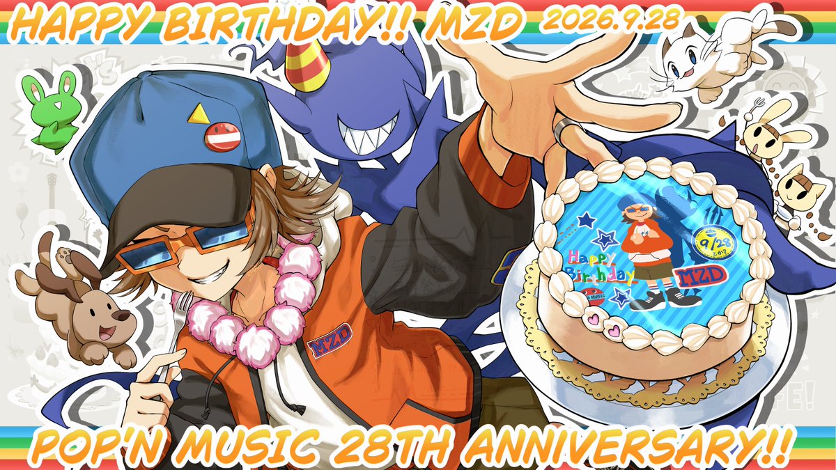 Delta_Icarus's tweet photo. ★ ☆pop’n music 28th Anniversary!!☆ ★
HAPPY BIRTHDAY MZD!!
#popn_art https://t.co/Jl5LEAkl9A