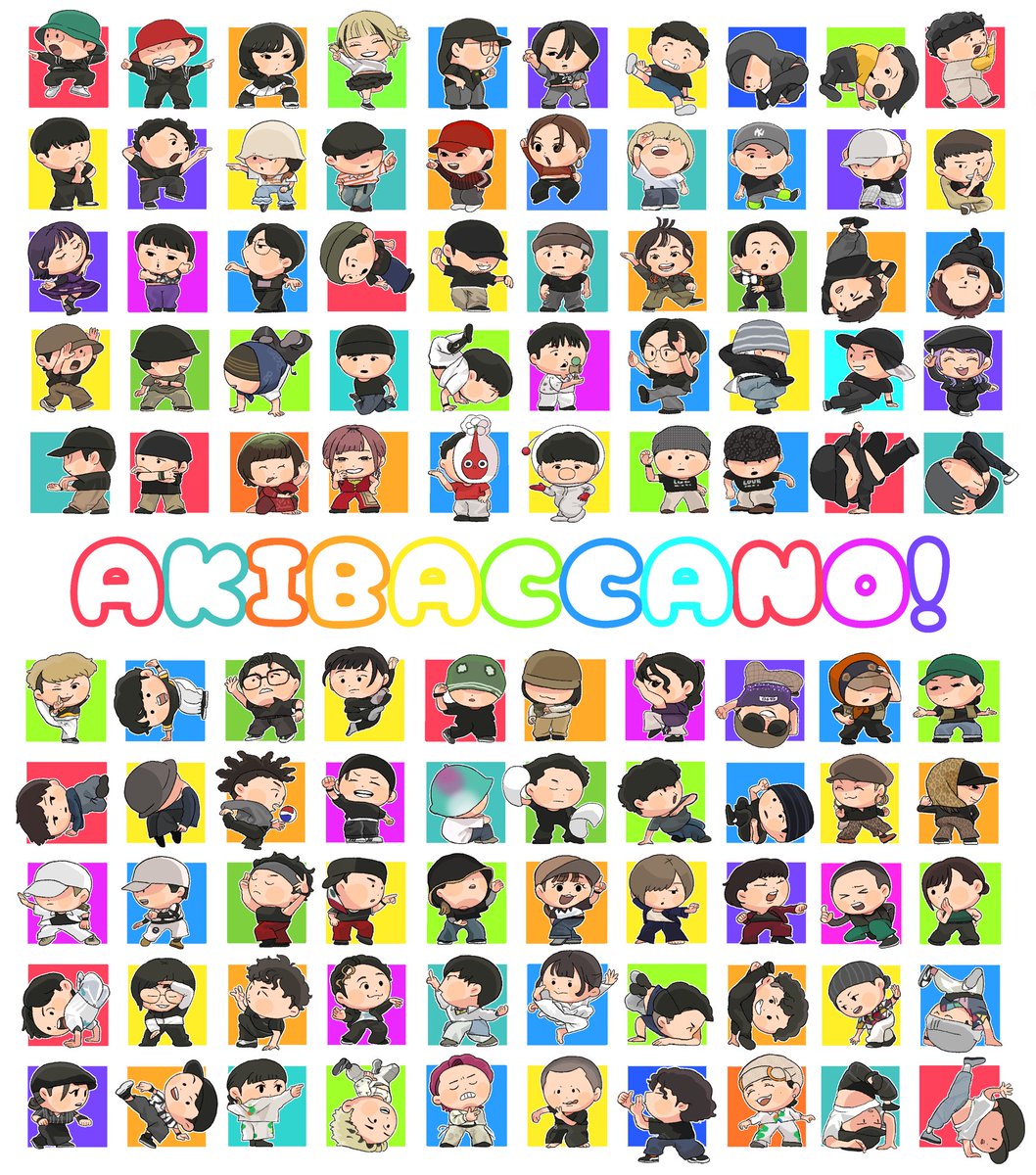 d_numax's tweet photo. 祭りだ！！わっしょい！！

#あきばっか〜の
#あきばっか〜の東京体育館 https://t.co/vItShm9jbo