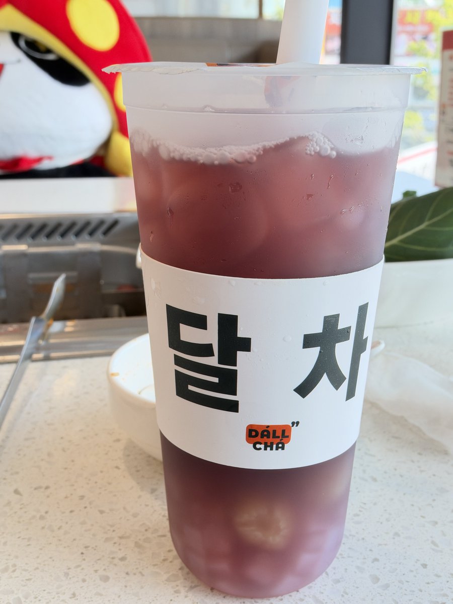 sangS2ang's tweet photo. 혼하딜 하러 하이디라오 부천점 또 왓는데요
여기 오면 차백도 없으니까 
달차를 꼭 시켜머그셈 제발 상상이소원 https://t.co/MGaIMlIC2D