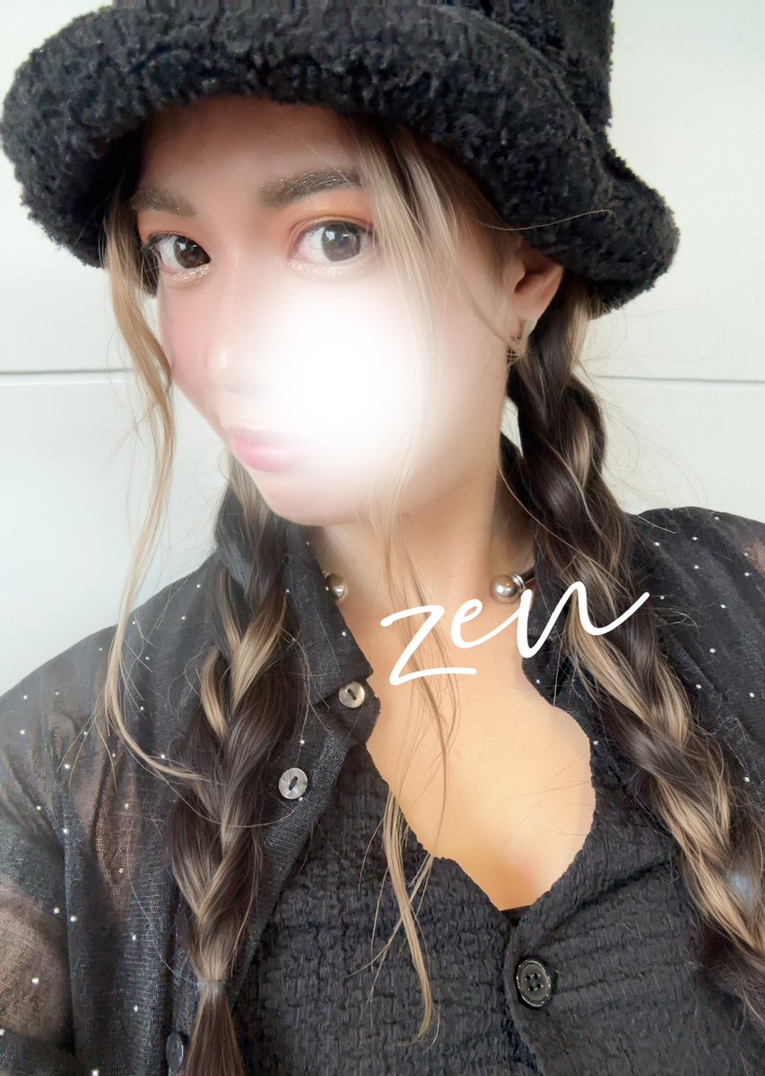 aromabox_zen_'s tweet photo. ―

「忙しい」って
心を亡くすって書く

忙しい時ほど
心まで置いていかないように⋮

禅 https://t.co/TgJRncaWf3