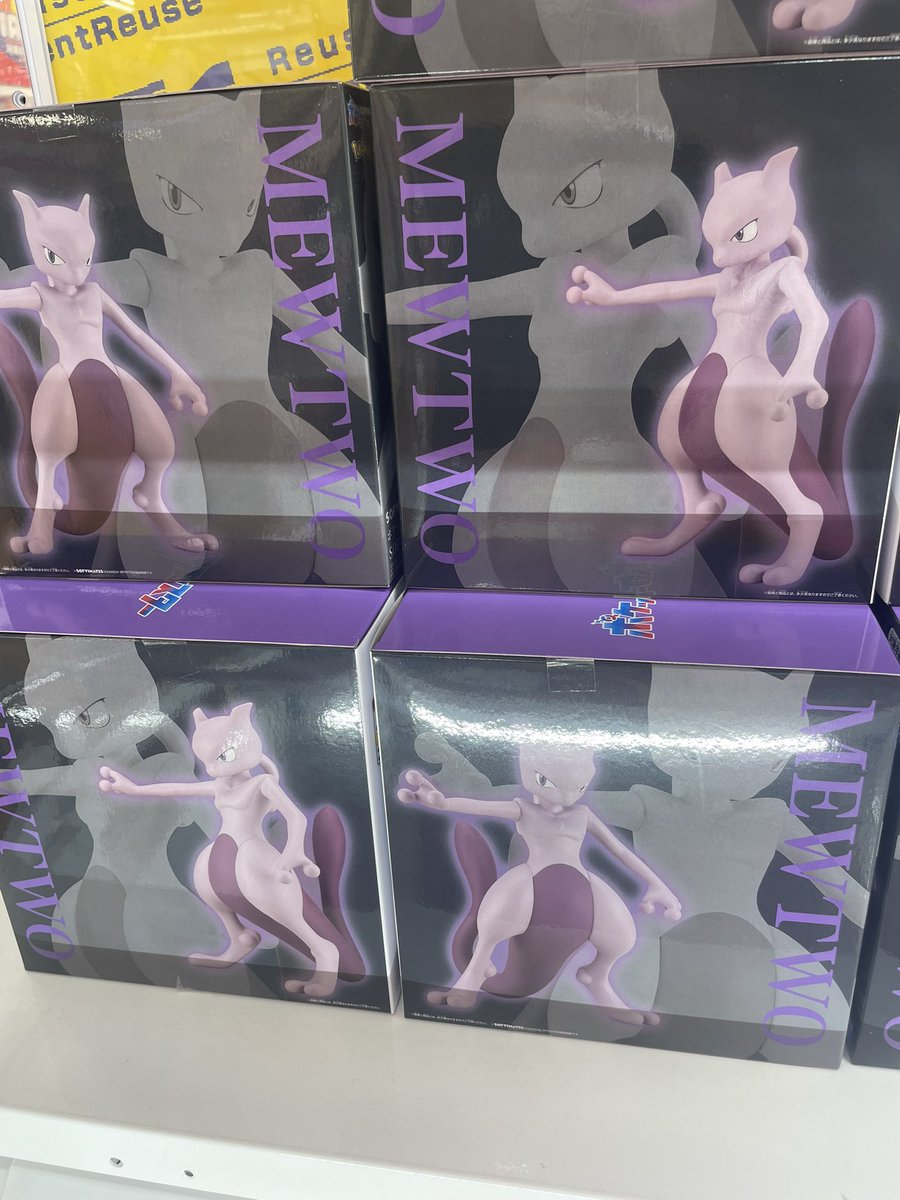 mandaikushiro's tweet photo. 🎉新入荷情報🎉

『ポケットモンスター』
SOFVIMATES
～ミュウツー～
プライズに登場✨

迫力満点のミュウツーをぜひゲットしよう✨
店頭でお待ちしてます！

#ポケモン #ミュウツー https://t.co/P6yFqRueoM