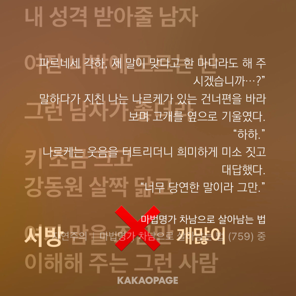 nengglee's tweet photo. https://t.co/knYKK7CPgK