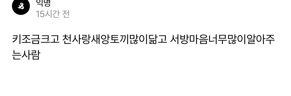 nengglee's tweet photo. https://t.co/knYKK7CPgK