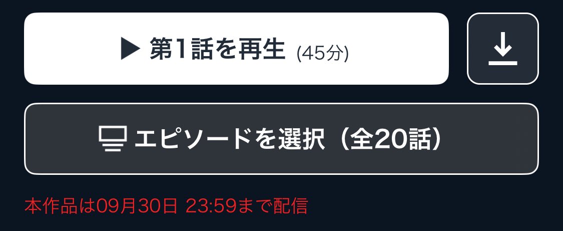 ukashin_tw's tweet photo. 【THE FLASH完結】のっけからモウイイヨバード・ソーンだったしT-フラッシュvsメインヴィランズの戦いはあまりにも呆気ない⚡️「ありえないことを信じろ」は「設定に無理があっても怒らないでねテヘペロ」だった⚡️このタイミングでアローを弓につがえる勇気はない🏹なにせこれだもんな🏹 https://t.co/eWheFfRMQ5