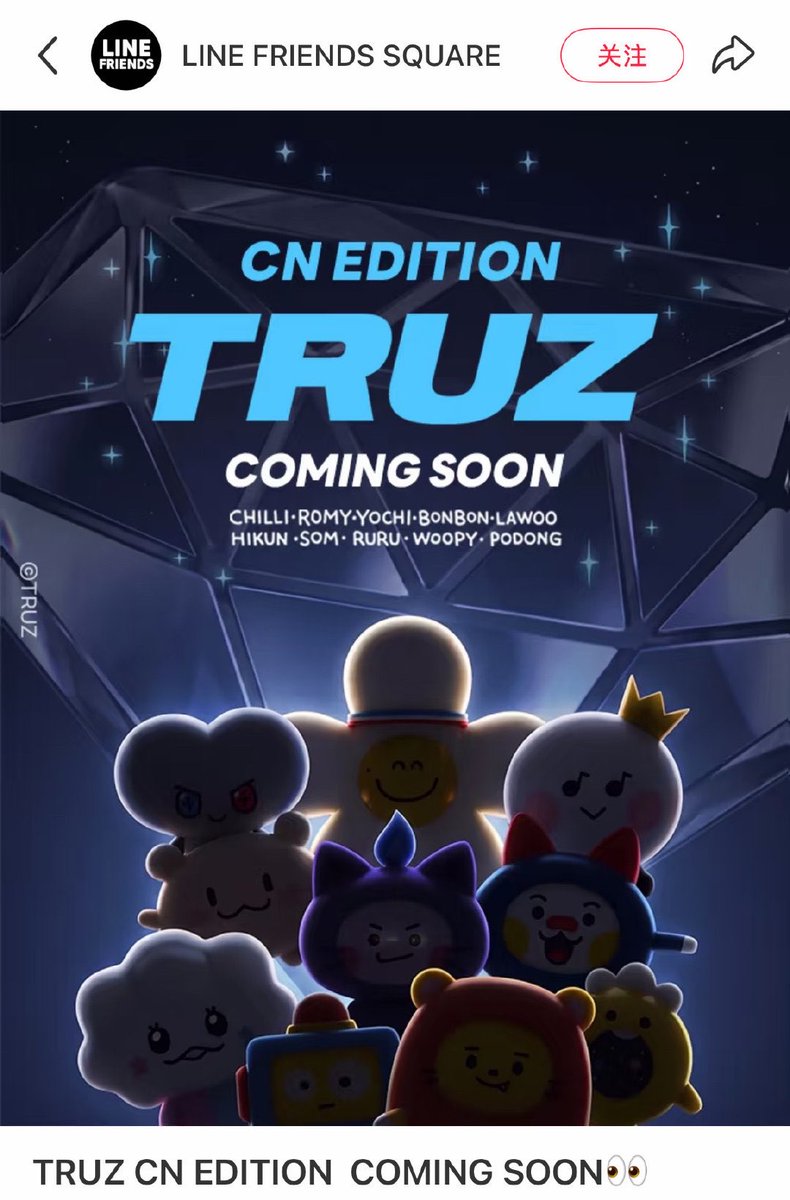 aiurskiest's tweet photo. Damn anaknya comeback lagi guys, truz ch bakalan rilis yang baru kah? Atau restock lama?😭🤚🏻 https://t.co/6H8Tpz74ix