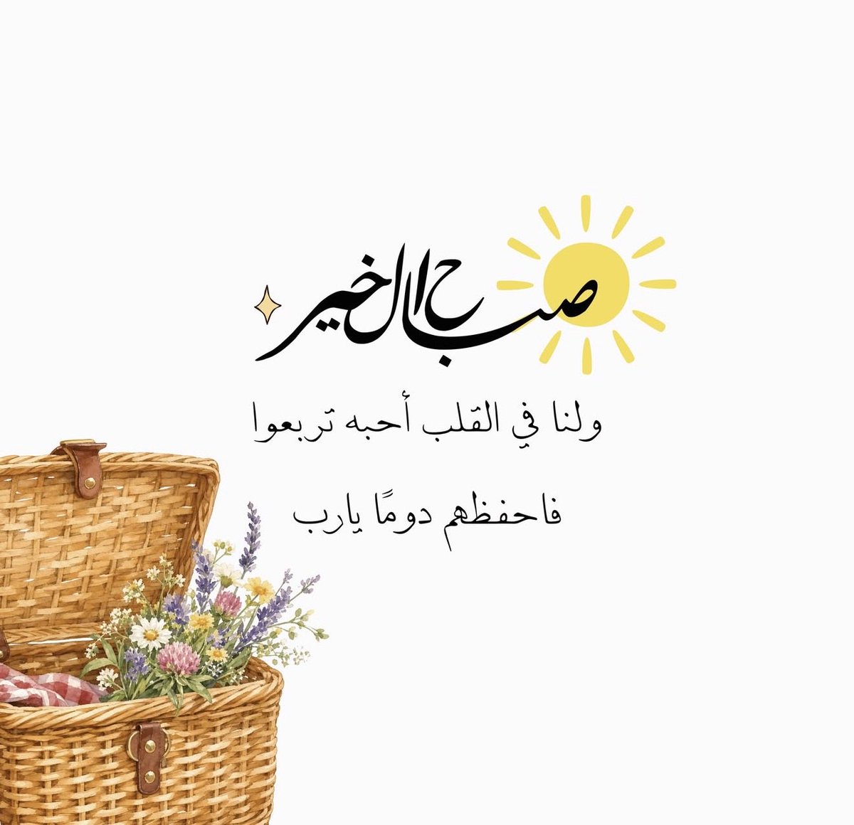 JM_2022_1's tweet photo. https://t.co/aWg3swd7ak