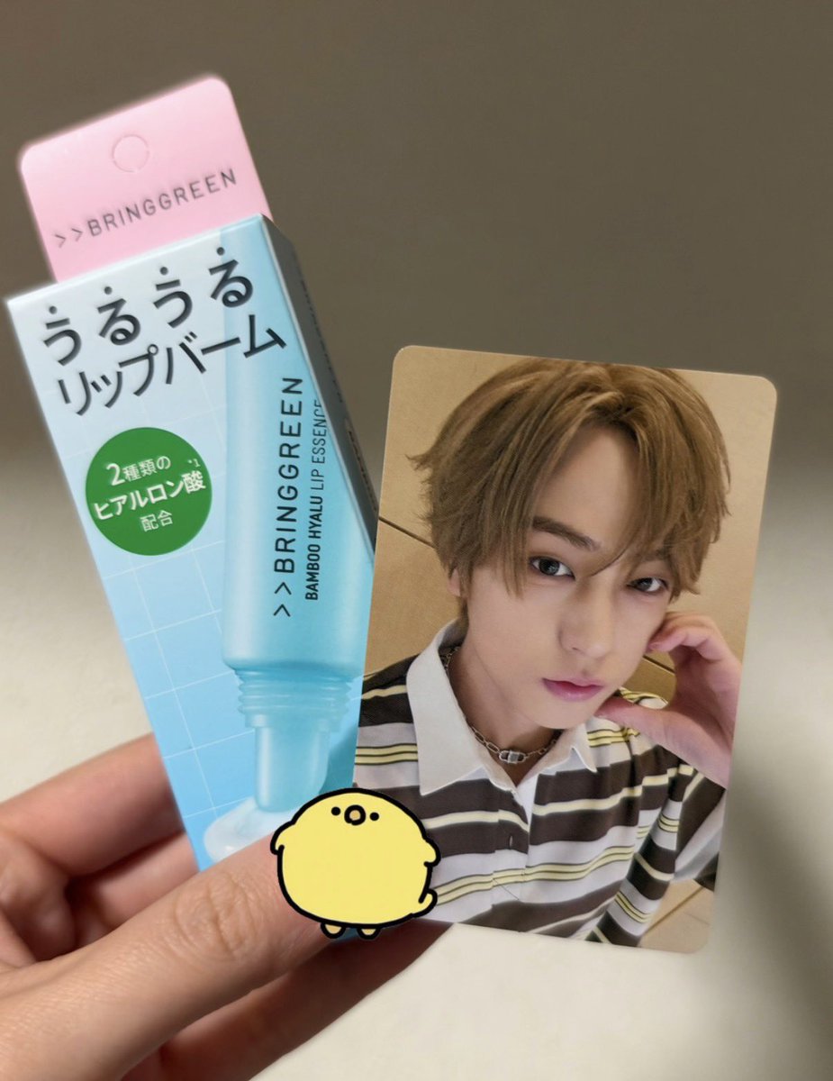 lovetaki___'s tweet photo. 遅ばせながらタキくんとリップオソロっちにした~😽💄ෆ.*･ﾟ
 #andTEAM_TAKI #타키 https://t.co/07Pm3mXTB0