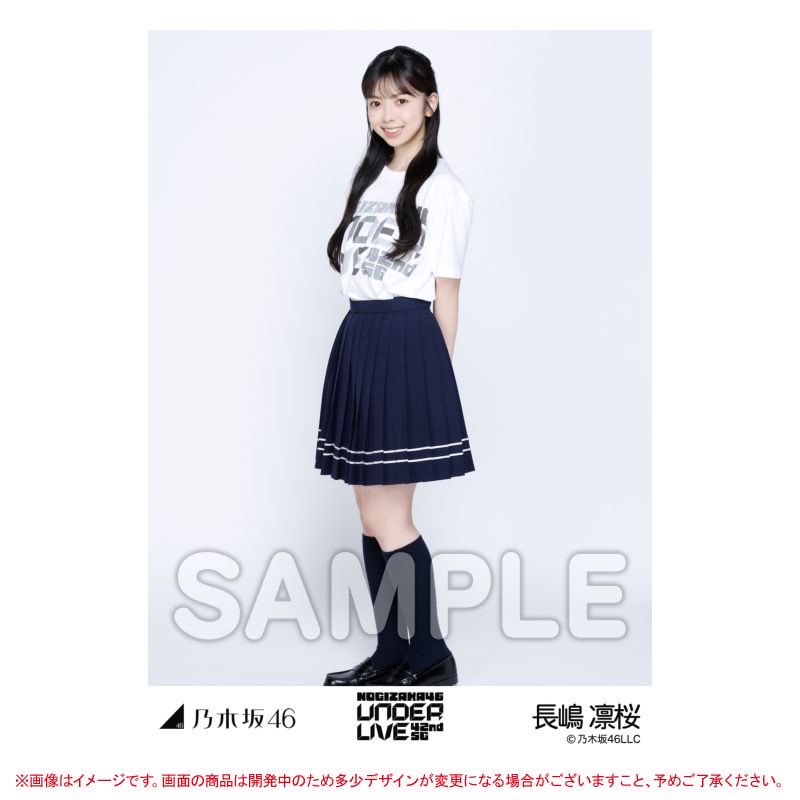 nogizaka_goods's tweet photo. 🎼#42ndSGアンダーライブ DAY1🎶✨

会場販売中のランダム生写真
「42ndSGアンダーライブ Tシャツ」💥💥

#柴田柚菜  と #長嶋凛桜 の
追加画像を公開😍🙌

#フォルテシモなアンダラ
#乃木坂46 https://t.co/0LJADpxmkT