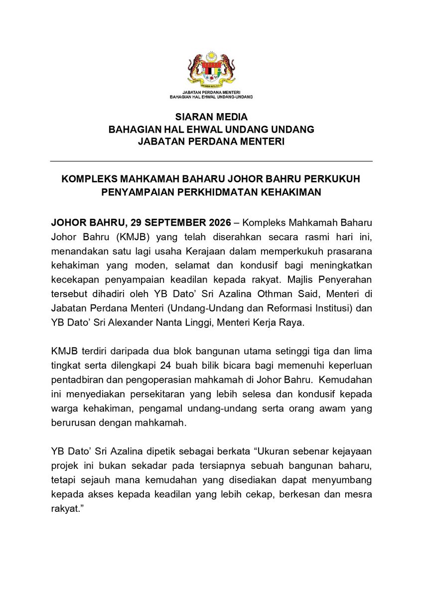 bheuu_jpm's tweet photo. SIARAN MEDIA

KOMPLEKS МАНКАМАН BAHARU JOHOR BAHRU PERKUKUH PENYAMPAIAN PERKHIDMATAN KEHAKIMAN

29 September 2026 

#BHEUU
#JabatanPerdanaMenteri
#MADANIBekerja https://t.co/clwjBBb8Yw