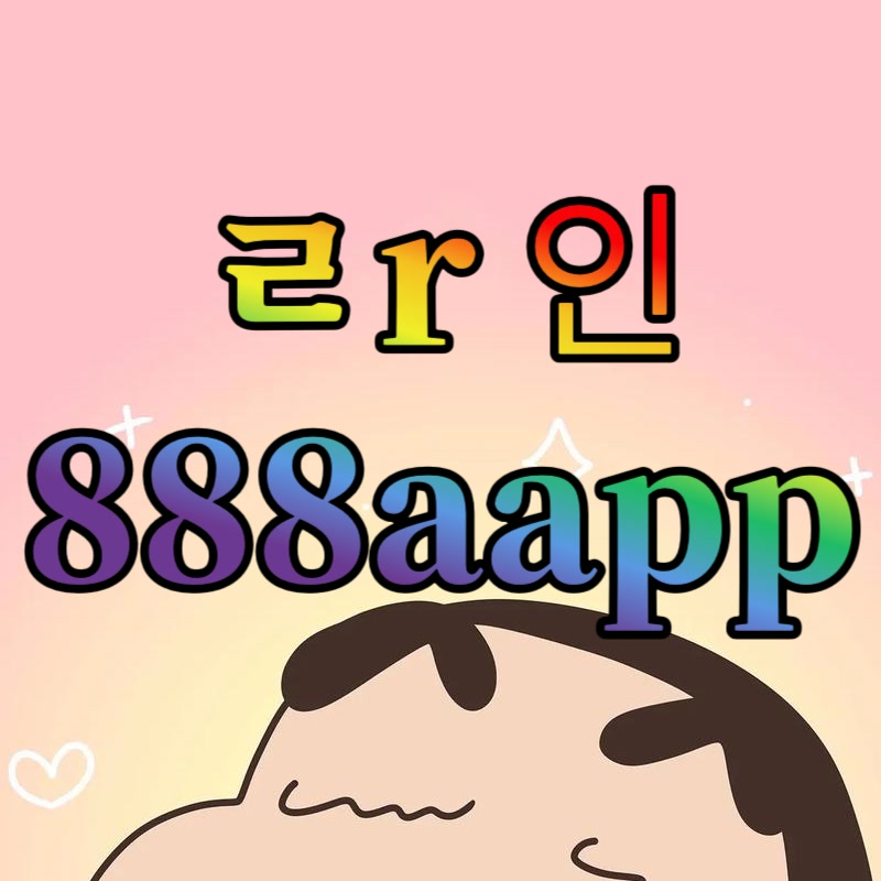 CorazonAvell's tweet photo. 🔳 #ㅈㄱ #ㅈㄱㅈㄱ #ㅈㄱ조건

흥분시켜줄분?

#ㅈㄱ #오프 #ㄱㄷ #ㅁㄴ #조건 #맘눌뎀 #섹트 https://t.co/O5ehN5lHDw