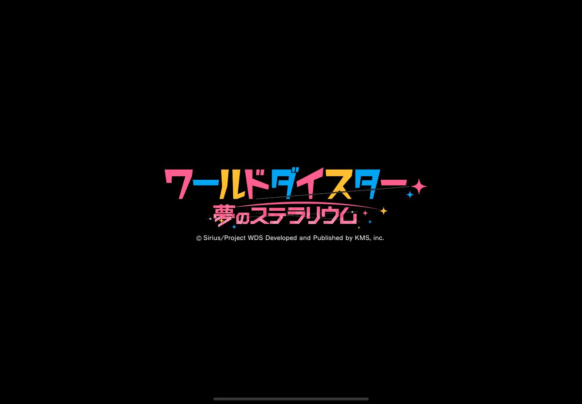 App_leeeee's tweet photo. 今まで本当にありがとうございました！！
ユメステは終わるけどワールドダイスターはまだまだ続くので楽しみです！！
1番思い出に残ったソシャゲでした😭 https://t.co/1h2pSrsGEQ