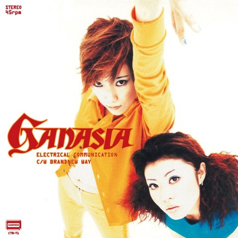 d_u_gamemusic's tweet photo. 『ロックマン8』主題歌「ELECTRICAL COMMUNICATION」が30周年を記念し復刻！

入手困難だったオリジナル仕様8cmCDの復刻だけでなく、初7inchレコード化も決定✨
さらに、8cmCDと7inchレコードの同時購入特典で≪ 短冊ジャケステッカー ≫ をプレゼント!

詳細＆ご予約はこちら
https://t.co/aKngdWisZU https://t.co/6hR6GezF6q