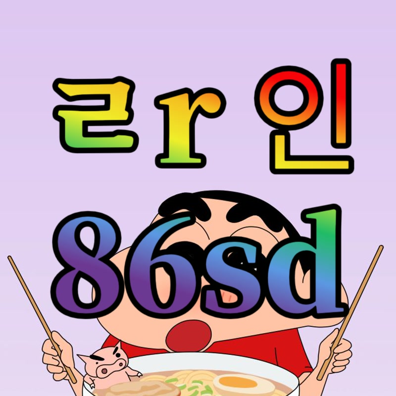 RachelleTlcm's tweet photo. 🐔 #금천 #금천ㅈㄱ #금천조건

지금 만나실분~ 이동가능해용

#ㅁㄴ #섹트 #페이만남 #ㅍㅇㅁㄴ #일탈 #가슴 #오피 #출장 https://t.co/t3eMttjDVn
