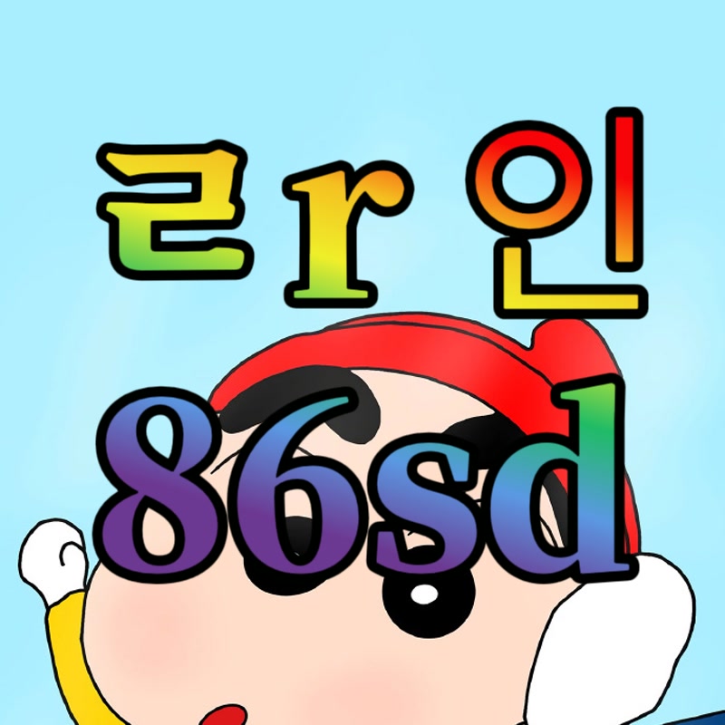 ChereeBilbwbt's tweet photo. 🧸 #아산 #아산ㅈㄱ #아산조건

오늘밤 만날오빠?

#ㅁㄴ #섹트 #페이만남 #ㅍㅇㅁㄴ #일탈 #가슴 #오피 #출장 https://t.co/tKsHRV4hSY