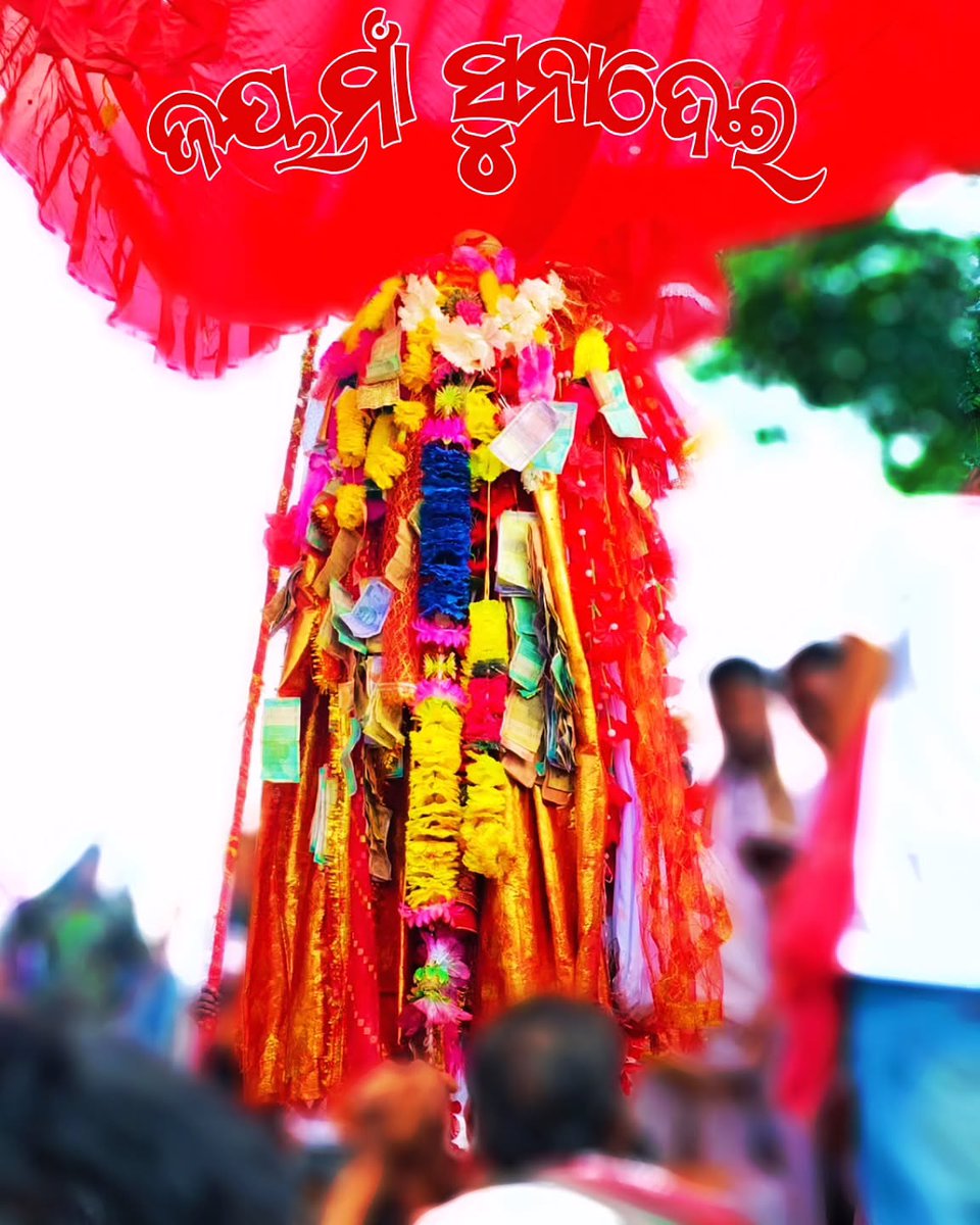 YvetteLoudpgw6's tweet photo. Maa Sunadei Chatar Yatra https://t.co/kpaD64Xq3E