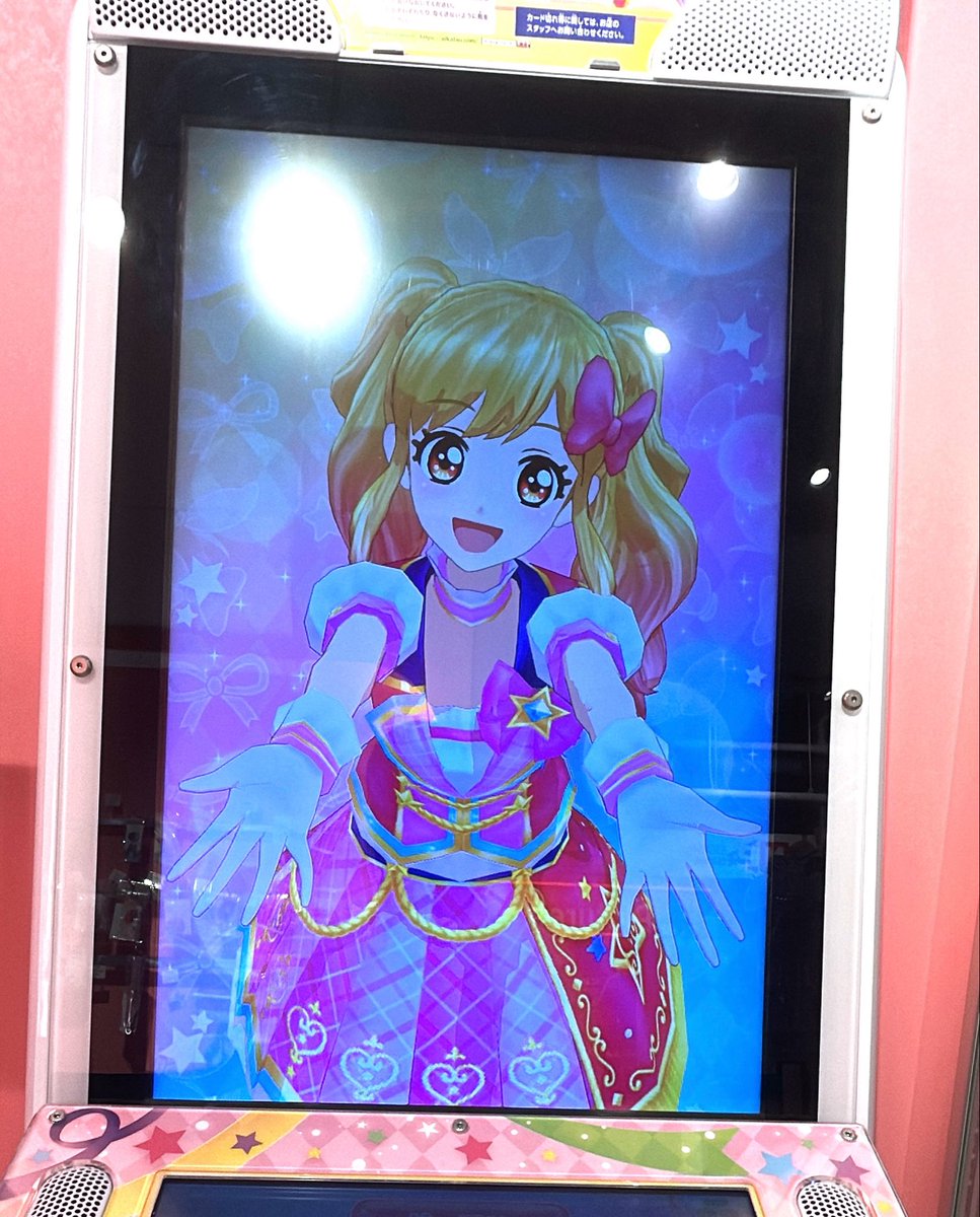 _mln_226's tweet photo. STARDOM！🎀☆ https://t.co/iJ208Ch1TZ