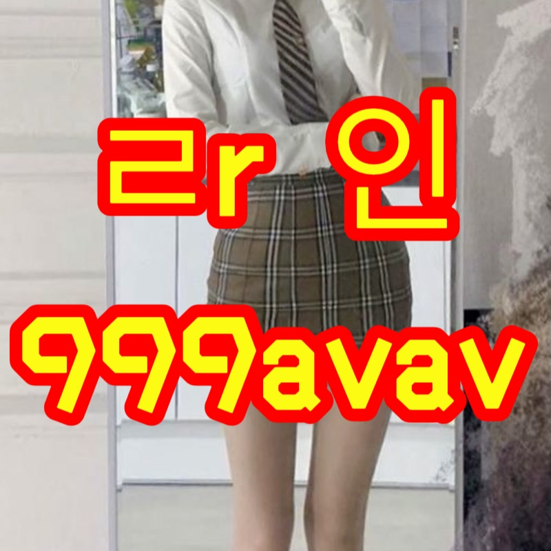 MarcieBusthf3's tweet photo. 📶 #부천 #부천ㅈㄱ #부천조건

아무나 나랑 연락할사람

#ㅈㄱ #ㅈㄱ #오프 #조건 #ㄱㄷ #섹트 #맘눌뎀 #간단 https://t.co/ij9YY5yHYK