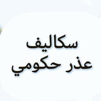 ZhuYu29517's tweet photo. سكليف صحتي
https://t.co/cLVXM0Br5U https://t.co/frlZmt93ZO