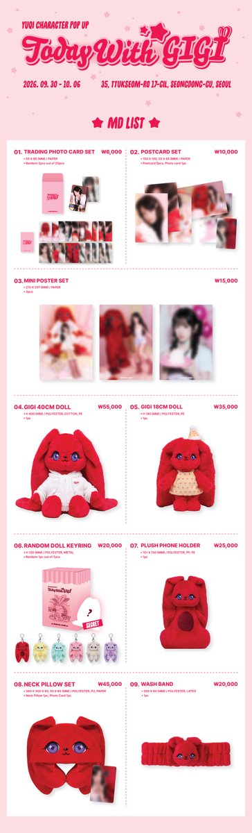 CUBEENT_MERCH's tweet photo. YUQI CHARACTER POP-UP [TODAY WITH GIGI] 

OFFICIAL MD SALES &amp; EVENT NOTICE

#우기 #YUQI #GIGI 
#TODAY_WITH_GIGI 
#YUQI_POPUP https://t.co/jMw5FdJHhV