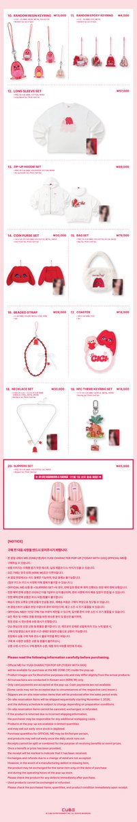CUBEENT_MERCH's tweet photo. YUQI CHARACTER POP-UP [TODAY WITH GIGI] 

OFFICIAL MD SALES &amp; EVENT NOTICE

#우기 #YUQI #GIGI 
#TODAY_WITH_GIGI 
#YUQI_POPUP https://t.co/jMw5FdJHhV