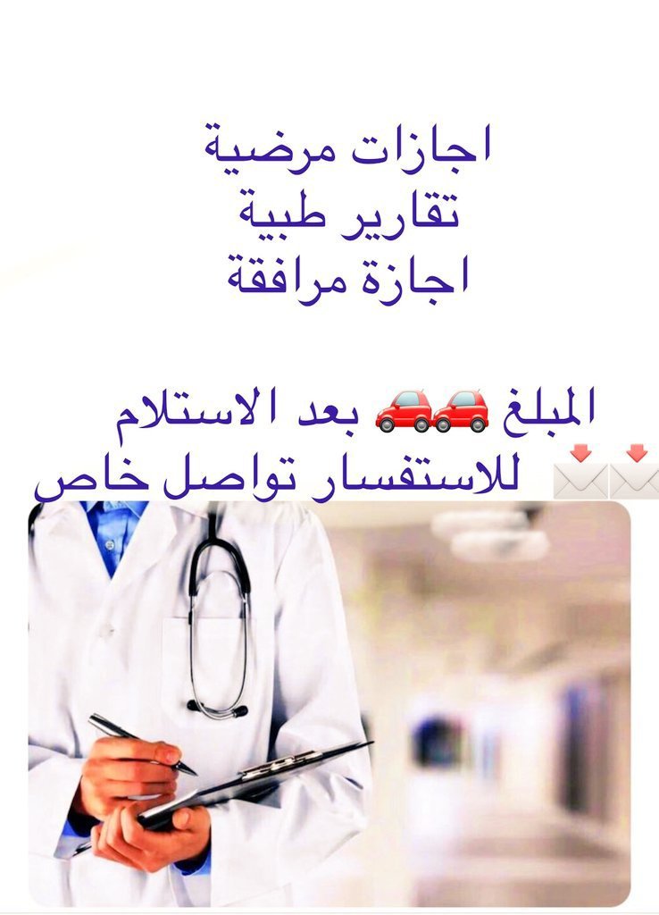 ZhuYu29517's tweet photo. سكليف صحي
https://t.co/cLVXM0Br5U https://t.co/1O72HXs8lX