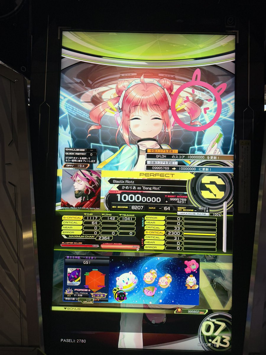00_7_9's tweet photo. Blastix Riotz 【GRV】 PUC！！！！！！

マッッッジで嬉しい！21.5！！！俺の勝ちだ。

 #CCK https://t.co/57KSZXPID0