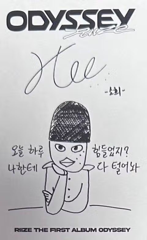 _goddo's tweet photo. ㅜㅜ https://t.co/SNUM8edIbb