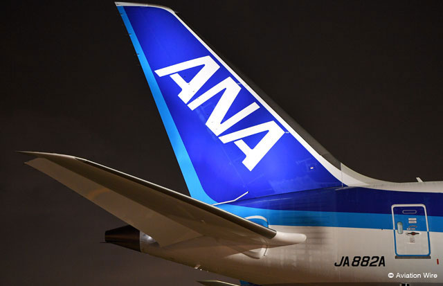Aviation_Wire's tweet photo. ANA SFC見直し、LITEもラウンジ一部利用可　300万円基準維持
https://t.co/MeGOSJKx9I

ANAがSFC制度改定案を見直し
・年間300万円未満「SFC LITE」も国内線ANA LOUNGEを混雑時以外は利用可能に
・将来は事前予約制導入
・羽田・成田・ホノルルの国際線ANA LOUNGEも利用可
・LITEはスターアライアンス「ゴールド」から「シルバー」格下げ変わらず
・2027年度中に羽田国内線ラウンジ拡充