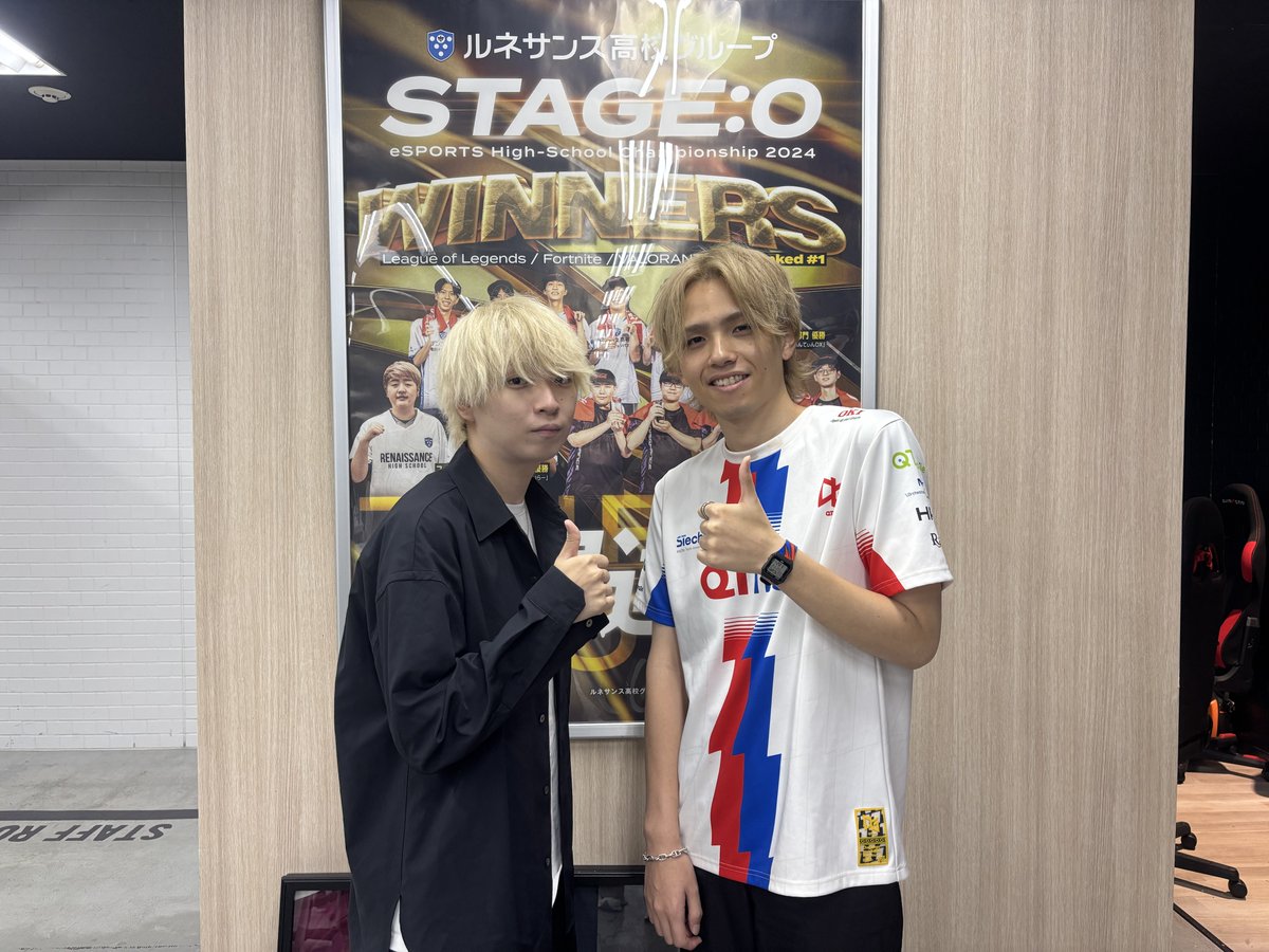 rune_yokohamacp's tweet photo. 📢9/27(日)開催！  
ヴァロラントのイベントオープンキャンパスの様子をブログで公開しました✨

📷当日のイベントの様子はもちろん、次回のイベント情報も掲載しています！  

ぜひチェックしてみてください👀

ブログはコチラ⇩
https://t.co/y8ftV2FerU

#eスポーツ #オープンキャンパス #ゲスト https://t.co/pR440yUhZ2