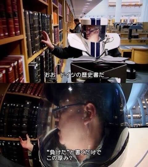madaomoshiroi's tweet photo. 煽り方が最高すぎる https://t.co/Uworeyi2eG